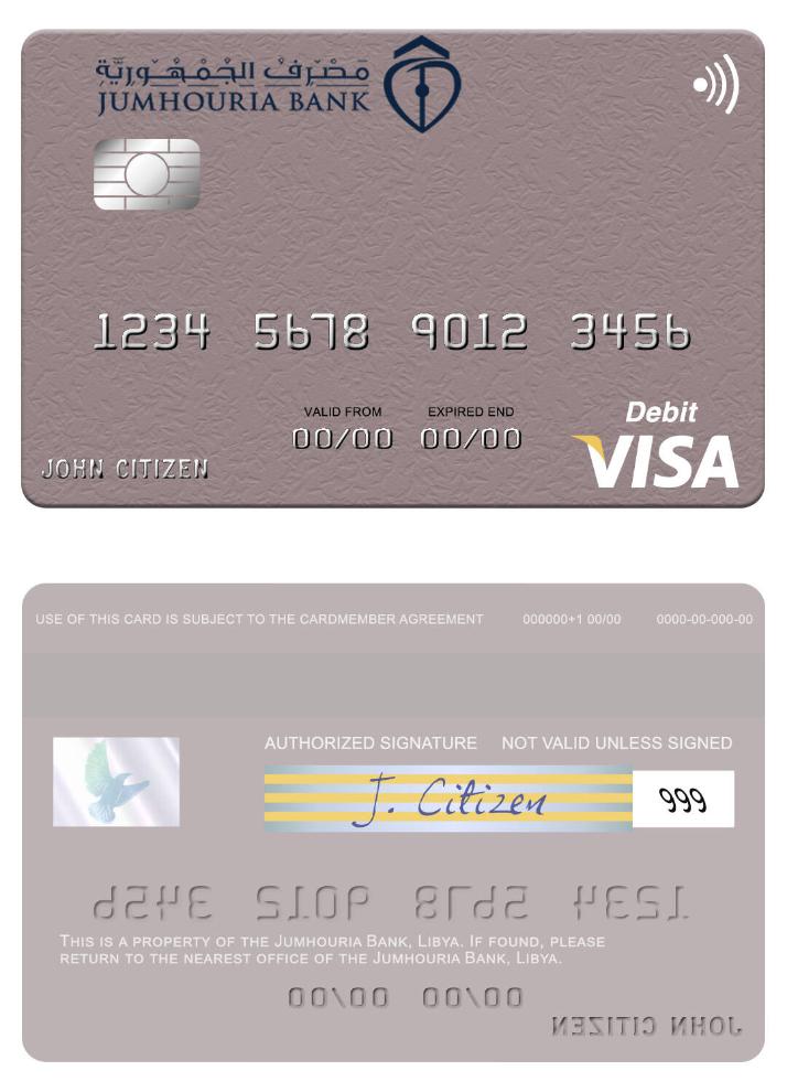 Libya Jumhouria Bank visa debit card